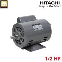 ราคา HITACHI มอเตอร์ รุ่น EFOUP-KR กำลัง 1/2 แรงม้า (0.4 กิโลวัตต์) 1 เฟส 220V 4 P 2 สาย IP22 1,450 RPM (19608852191)