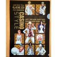 ราคา แฟ้มวันพีช ใส่ A4 ได้ งานลิขสิทธิ์แท้ Banpresto (1645389970)