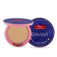 ราคา BSC บีเอสซี BSC Jean&Jean Caviar collagen powder SPF 45 PA +++ มีรองพื้น 9.5 กรัม (20693164995)