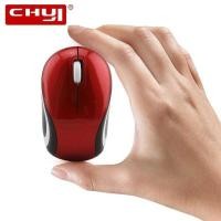 ราคา เมาส์ไร้สายขนาดเล็ก น่ารัก 2.4GHz USB พกพา เมาส์ออปติคอล เมาส์เกมมิ่งคอมพิวเตอร์สำหรับแล็ปท็อป ของขว (55101226103)