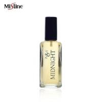 ราคา Bonsoir Passy Midnight Perfume Spray 22 ml. แพ็ซซี่ มิดไนท์ เพอร์ฟูมสเปรย์ สเปรย์น้ำหอม น้ำหอม น้ำหอมผู้หญิง (2246986238)