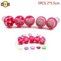 ราคา [DB] 5 ชิ้นเครื่องตัดคุกกี้หัวใจ Plunger แม่พิมพ์เค้กปุ่มดาวบิสกิตพลัม Mould Decor TH (52308455824)