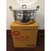 ราคา หม้ออลูมิเนียม หม้อหุงต้ม หม้อแกง (รุ่นหนามาก) ขนาด 40 ซม.(ตราพญานาค) (5158513846)
