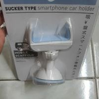 ราคา sucker type smartphone car holder ที่ยึดมือถือในรถ Car Holder mobile Silicone sucker Cup ติดได้ทั้งคอนโซล/กระจก (18040101934)