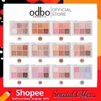 ราคา Odbo signature eyeshadow palette (OD276) พาเลททาตา 6 เฉดสี ขนาด 4.8กรัม (27464708471)
