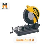 ราคา DEWALT แท่นตัดโลหะใบคาร์ไบด์ 14 นิ้ว 2200 วัตต์ รุ่น DW872-KR แท่นตัดโลหะ แท่นตัด (40620737024)