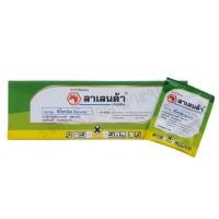 ราคา ลาเลนด้า 2 กรัม (ฟิโพรนิล 80% WG) กำจัดเพลี้ย หนอน (23748442328)