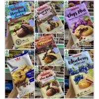 ราคา คุกกี้ TATAWA คุกกี้นิ่มสอดไส้หลายรส หอมอร่อย บรรจุ 10 ชิ้น ขนาด 120 กรัม พร้อมส่ง (16961116029)