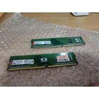 ราคา แรม Kingston ddr4 bus 2400 4 GB x 2 (18913717348)