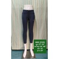 ราคา (F539)​NIKE กางเกง​ออก​กำลังกาย, กางเกง​ฟิตเนสและ​โยคะ​ แบรนด์​แท้​ มือ​2​ (18273634018)