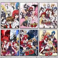 ราคา อะนิเมะญี่ปุ่น High School DxD โปสเตอร์คุณภาพสูง Wall Art สําหรับหอพักห้องนั่งเล่นความงามสติกเกอร์ตกแต่งของขวัญ (49453787230)