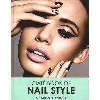 ราคา BBW หนังสือ Ciate Book Of Nail Style ISBN: 9780857833310 (28176584169)