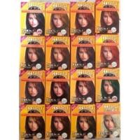 ราคา ครีมย้อมผม ISSTERU JAPAN มีฮาลาล ราคาถูก (6186873184)