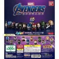 ราคา Gachapon Marvel Avenger Endgame กาชาปองจากญี่ปุ่น (7551801909)