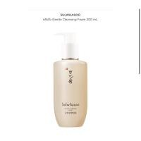 ราคา sulwhasoo gentle cleansing oil 200 ml คลีนซิ่งออย โซวาลซู แท้100% (5188174207)