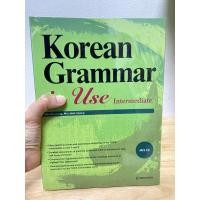 ราคา Korean Grammar in Use (28705446927)