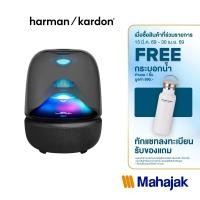 ราคา [NEW ARRIVAL] Harman Kardon Aura Studio 5 กระจายเสียงครอบคลุมทั่วพื้นที่ ด้วยเทคโนโลยี Constant Sound Field (47656407562)