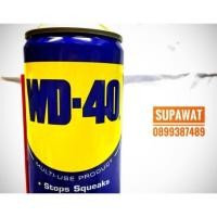 ราคา สลายคราบ WD-40 ขนาดใหญ่ 400ml สเปรย์อเนกประสงค์ น้ำมันครอบจักรวาล (29557442488)