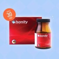 ราคา MaxxLife Isonity ไอโซนิตี้ (1 ขวด) 30 เม็ด ช่วยเสริมภูมิต้านทาน ต่อต้านเชื้อไวรัส บรรเทาอาการภูมิแพ้ (19468607400)