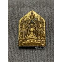 ราคา พระขุนแผนผงพุทธมงคล หลวงปู่พิศดู วัดเทพธารทอง (40620488269)