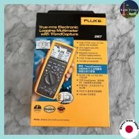 ราคา FLUKE Digital Multimeter Kit 287, 287/FVF, 289/FVF (27609887696)