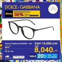 ราคา Dolce & Gabbana กรอบแว่นสายตา รุ่น DG3303F (25478331427)