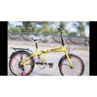 ราคา จักยานพับ ใหม่กล่องยังไม่แกะ (1552034648)