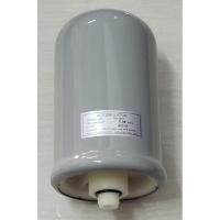 ราคา อะไหล่ปั๊มน้ำ ถังไนโตรเจน Accumulator 0.08MPa ใช้กับปั๊มน้ำ Hitachi Mitsubishi ITC ขนาด 100-350W (27615617269)