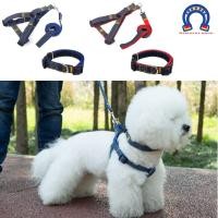 ราคา เซ็ทสุดคุ้ม!!! 3 ชิ้น / ปลอกคอ + ที่รัดอก + สายจูง สุนัข หมา พูดเดิ้ล ปอม ชิสุห์ ปักกิ่ง ชิวาวา ปั๊ก เฟรนช์บลูด๊อก (8215538567)