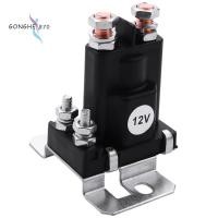 ราคา Dual Battery Isolator Relay Start On/Off 4 Pin 500A 12V For Car Power Switch (10418713745)