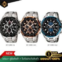 ราคา CASIO EDIFICE นาฬิกาข้อมือผู้ชาย Standard Chronograph รุ่น EF-539D ของแท้ ประกัน 1 ปี (25240282043)