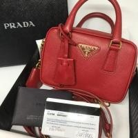 ราคา Prada mini box ~ used like new (1286801323)