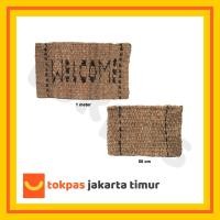 ราคา พรมเช็ดเท้ายินดีต้อนรับใยมะพร้าว / พรมเช็ดเท้าใยมะพร้าว (26815212449)