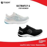 ราคา TOPO WOMEN ULTRAFLY 6 รองเท้าวิ่ง Daily Trainer (48356875392)