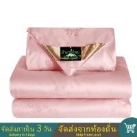 ราคา ผ้าห่ม Quilt Cotton Bed Cover ขนาดคิงไซส์ King 6ft 6.6ft ผ้าฝ้าย สไตล์นอร์ดิกอินฤดูร้อน Blankets Duvet【Ship From Local】 (9245773929)