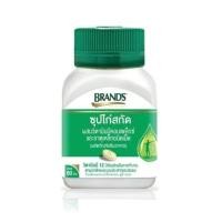 ราคา [EXP.29/03/26] Brand's Essence of Chicken with Vitamin B Complex & Iron ชนิดเม็ด ผสมวิตามินบีรวม + ธาตุเหล็ก 60's (24770565085)
