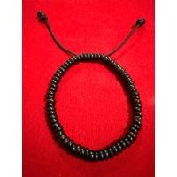 ราคา สร้อยข้อมือกะลาตาเดียวแบบปรับได้ (28014522305)