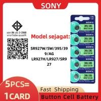 ราคา แบตเตอรี่ SONY (1.55v) SR416SW/337 SR521SW/379 SR621SW/364 SR626SW/377 SR920SW/371 SR927SW/399/392 (49807595241)