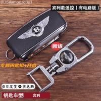 ราคา 【2022 -2025】 เหมาะสำหรับกุญแจรถหรูเพื่อจำลองรถยนต์ Volkswagen Bentley Ferrari Maserati (44703690586)