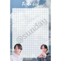 ราคา กระดาษ To do list กระดาษโน้ตท้องฟ้า Enhypen พร้อมส่ง!! (13460464806)