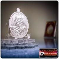 ราคา เหรียญ เจริญพร หลวงพ่อเฉลิม วัดพระญาติ จ.พระนครศรีอยุธยา (13097490886)