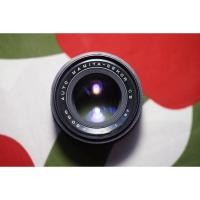 ราคา Mamiya 50mm 1.7 ZE Mount (19769982300)