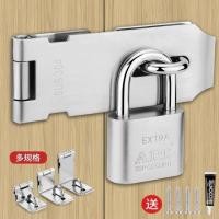 ราคา การเจาะ-ฟรีสแตนเลสวินเทจล็อคประตูหัวเข็มขัดสลักกลอนประตู90องศามุมขวาประตูจมูกหัวเข็มขัดล็อคกุญแจประตูหัวเข็มขัด Xncns (43479690162)