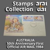 ราคา AUSTRALIA STAMPS - 50th ANNIVERSARY FIRST OFFICIAL AIR MAIL - First Day Issue 1984-FDC (27612670840)