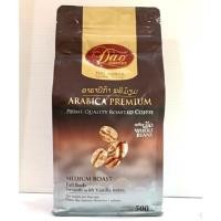 ราคา เมล็ดกาแฟดาวคอฟฟี่ อาราบิก้าพรีเมี่ยม Dao Coffee Bean Arabica Premium ขนาด 500g (2306389759)