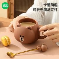 ราคา (LH) LINE FRIENDS BROWN MUG ถ้วยสีน้ําตาล 3D (26314329527)
