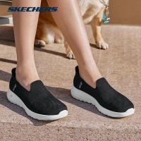 ราคา Skechers สเก็ตเชอร์ส รองเท้าผู้หญิง Women GOwalk Joy GOwalk Shoes - 124641-BKW - Air-Cooled Memory Foam (27605032827)
