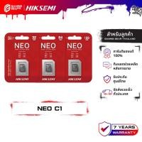 ราคา HIKSEMI NEO C1 32GB HIGH SPEED MICRO CARD CLASS 10 ถ่ายวิดีโอ Full HD เมมโมรี่การ์ด (51803897329)
