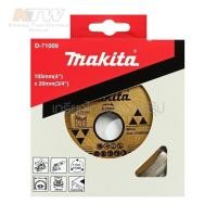 ราคา Makita (D-71009)ใบตัดแห้ง ใบตัดเพชร 4" แห้ง-คอนกรีต (25281568506)