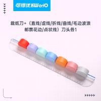 ราคา Kw-trio เครื่องตัดกระดาษ ขนาด A3 A4 7 in1 สําหรับตัดกระดาษ งานฝีมือ รูปภาพ สมุดภาพ เครื่องเขียน บ้าน ออฟฟิศ (25900663700)